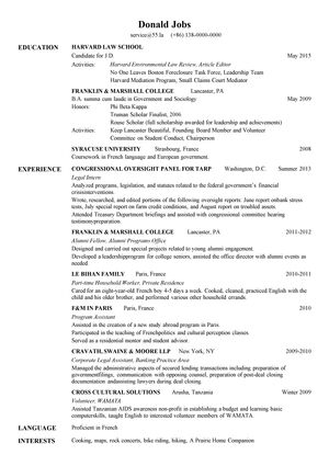 法律英文简历模板（本科转专业法律在读博士）