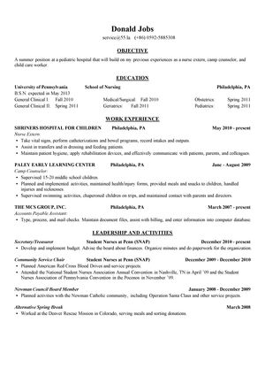 儿科医院护士实习岗位英文简历模板