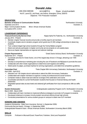 影视戏剧英文简历模板（制片助理/发行）