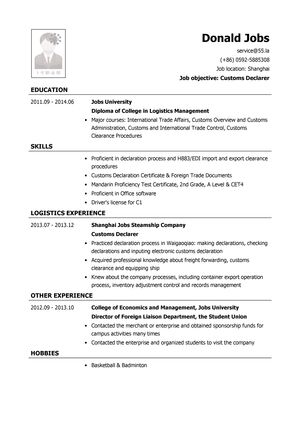 报关员英文简历模板（应届生初级岗位）