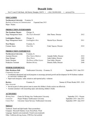 影视戏剧影院管理英文简历模板