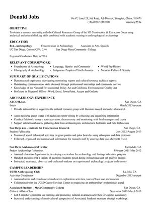 考古学通用英文简历模板