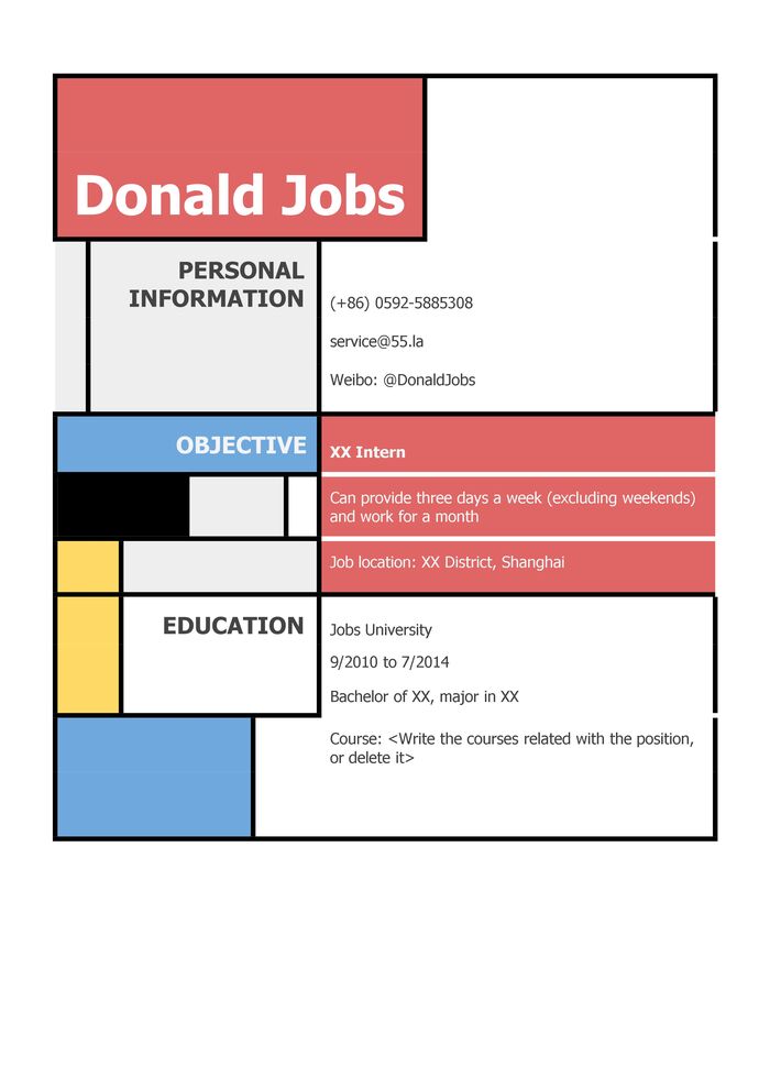 毕业生求职英文简历模板（蒙德里安）
