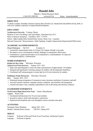 人力资源实习英文简历模板