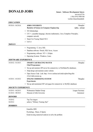 软件实习英文简历模板（应届生初级岗位）