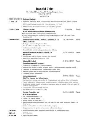 计算机相关专业本科应聘软件工程师英文简历模板