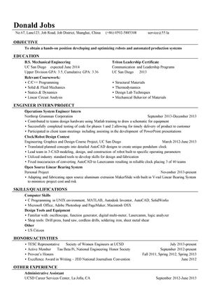 机械工程师英文简历模板