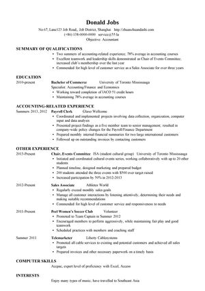 会计英文简历模板