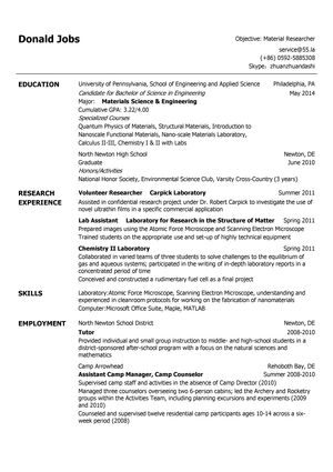 材料类英文简历模板（突出实验室经历和工作经历）