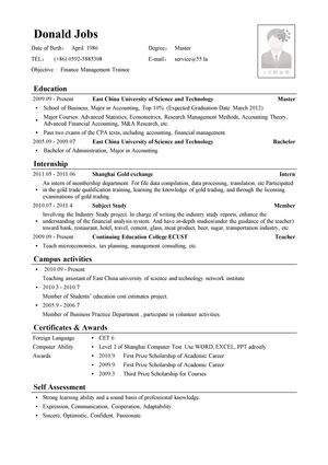 财务管培英文简历模板
