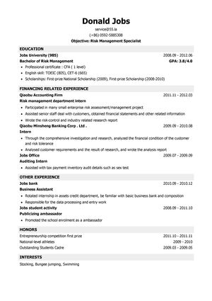 四大会计师事务所风险管理岗位英文简历模板（应届生初级岗位）
