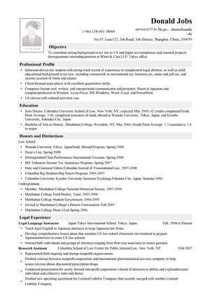 名校法学毕业生英文简历模板