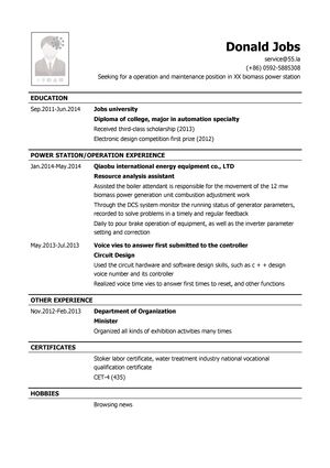 生物质电站运行操作维护岗英文简历模板（应届生初级岗位）