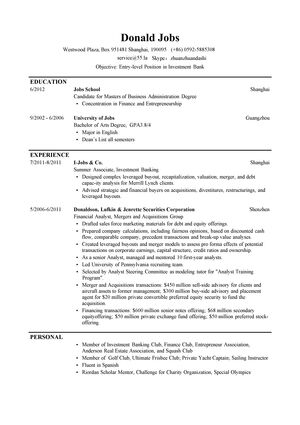 投资银行英文简历模板（经管专业硕士）