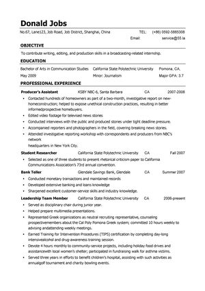 编辑实习生英文简历模板