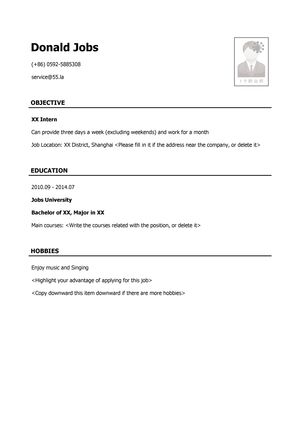 在校生个人求职英文简历模板