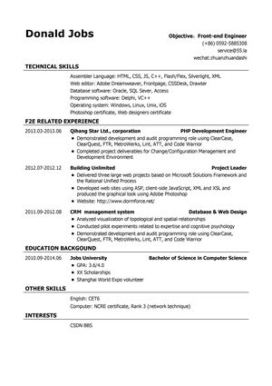 Web前端开发英文简历模板（应届生初级岗位）
