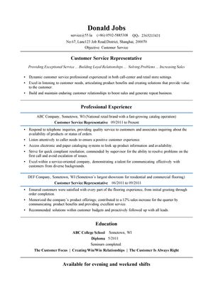 客户服务英文简历模板