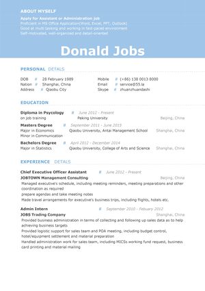 行政助理英文简历模板