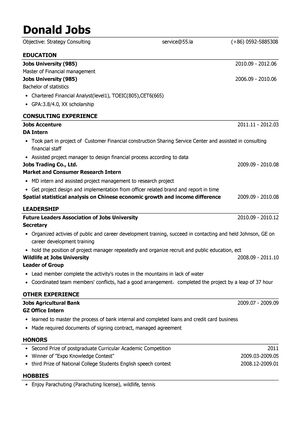 四大会计师事务所咨询岗位英文简历模板（应届生初级岗位）