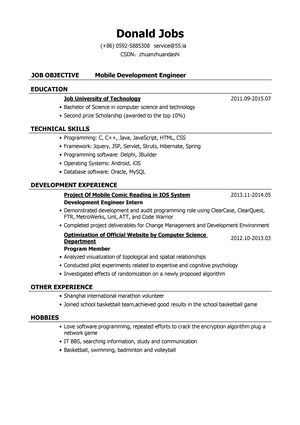 移动端开发工程师英文简历模板（应届生初级岗位）