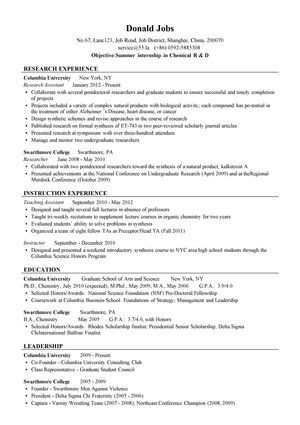 化工研发英文简历模板