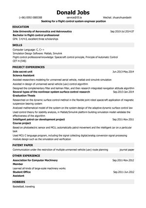 飞控系统工程师/飞控仿真工程师英文简历模板（应届生初级岗位）