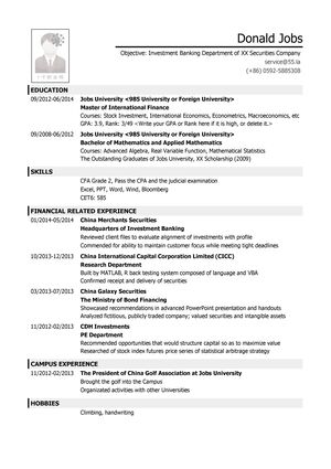 投行分析员英文简历模板（应届生初级岗位）